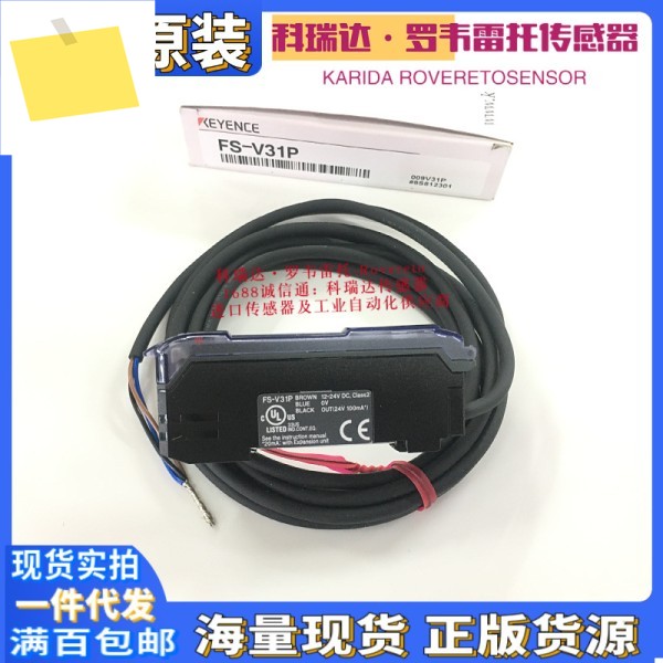일본 KEYENCE FS-V31 1개의 가짜에 대해 보상 제품 이미지