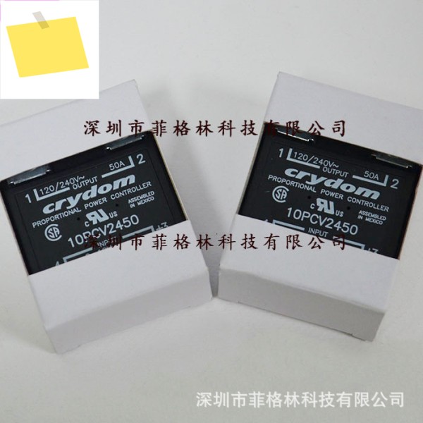 실물사진 10PCV2450 American Crydom 제어 릴레이, 해주세요 제품 이미지