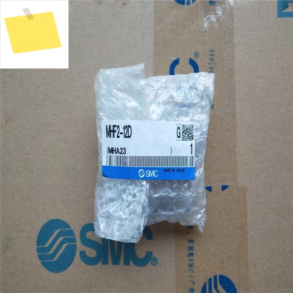 2025.4 Brand-new Original Authentic Japanese SMC Parallel Open-close Air Claw MHF2-12D Business Offi 제품 이미지