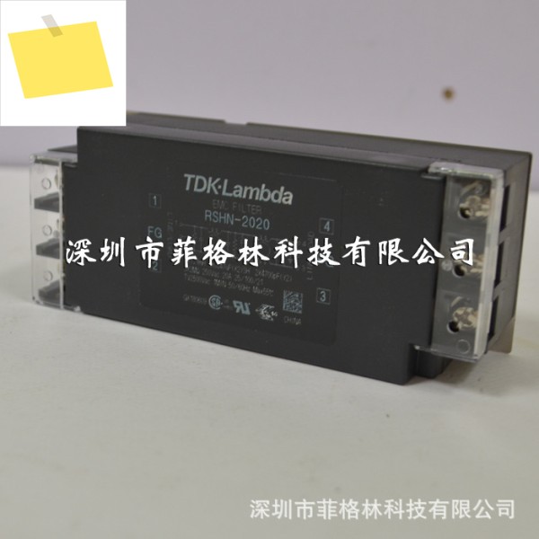 실물사진 RSHN-2020 일본 TDK-람다 필터, 해주세요 제품 이미지