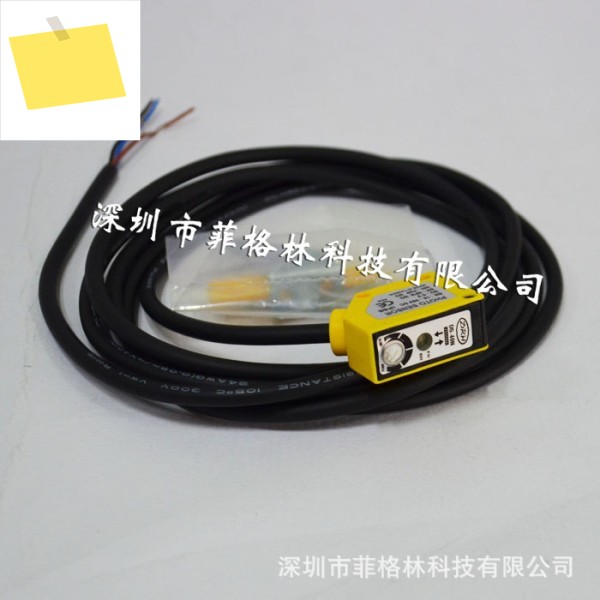 DS-40N 대만 Dalizaki DRH 광전 스위치, 해 주세요 제품 이미지