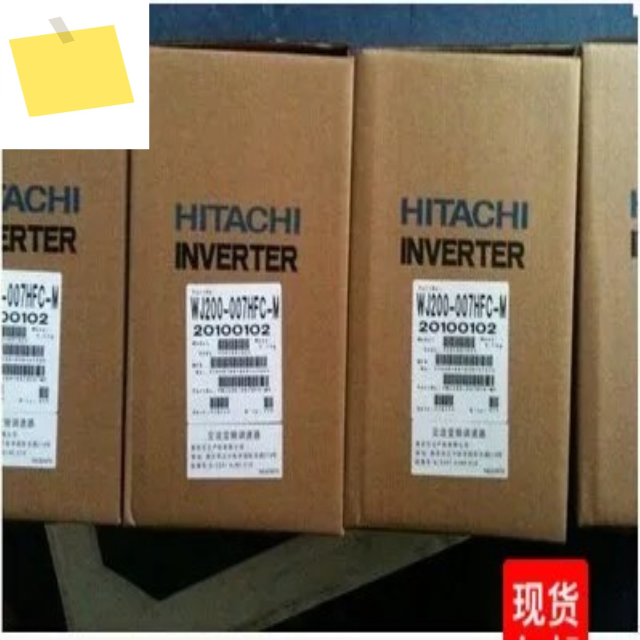 2025.4 HITACHI 히타치 인버터 WJ200-022HFC-M 삼상 380V 범용형 2.2KW 1년 보증 제품 이미지