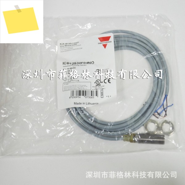ICB12S30F04NO CARLO GAVAZZI 유도형 근접 센서 제품 이미지