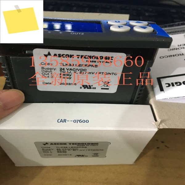 TLZ12HRRB16S 이탈리아 ASCON TECNOLOGIC 제품 이미지