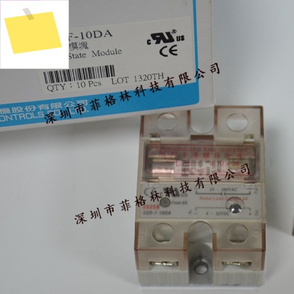 FOTEK 대만 양명 솔리드 스테이트 릴레이 SSR-F-10DA 제품 이미지