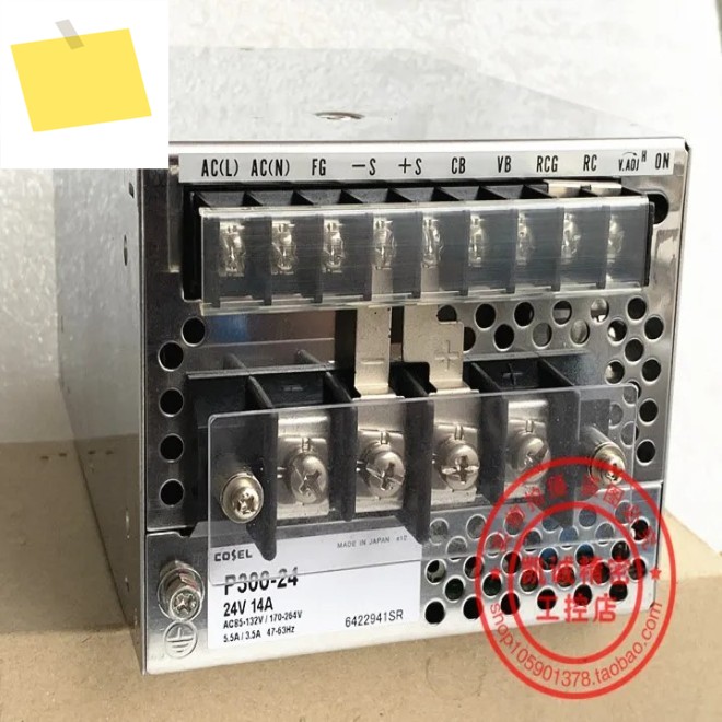 2025.4 원래 수입 COSEL 스위칭 전원 공급 장치 P300-24 제품 이미지