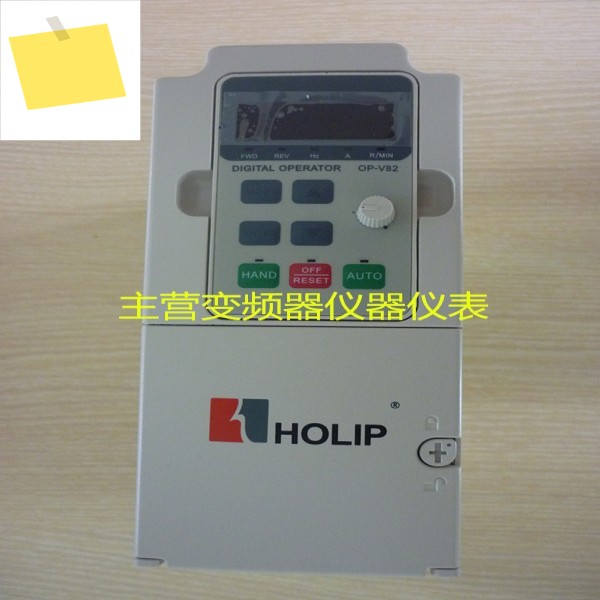 HLP-NV 시리즈 헬립 인버터 HLPNV01D521A, 1.5KW 220V, 원래 제품 이미지