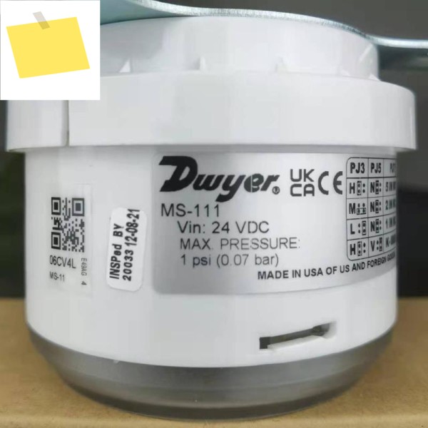 미국에서 수입된 원본 Dwyer MS-311-LCD 차압 센서 트랜스미터디스플레이 포함 제품 이미지
