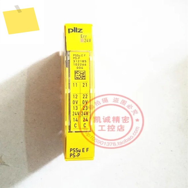 2025.4 원래 독일 Pilz PILZ 모듈 PSSU E F PS-P 312185 의 경우 제품 이미지