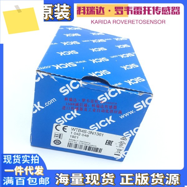 WTB4 -3N1361 정품 독일 SICK 배경 억제 광전 아이 센서 10개의 가짜에 대한 보상 제품 이미지