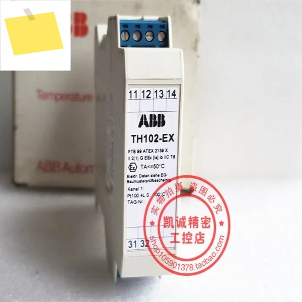 2025.4 원본 수입 ABB 온도 트랜스미터 TH102 정품 제품 이미지