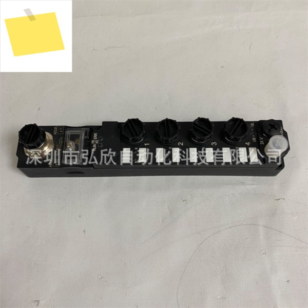 독일 오리지널 TURCK SDPB-04A-0007 데이터 모듈 제품 이미지