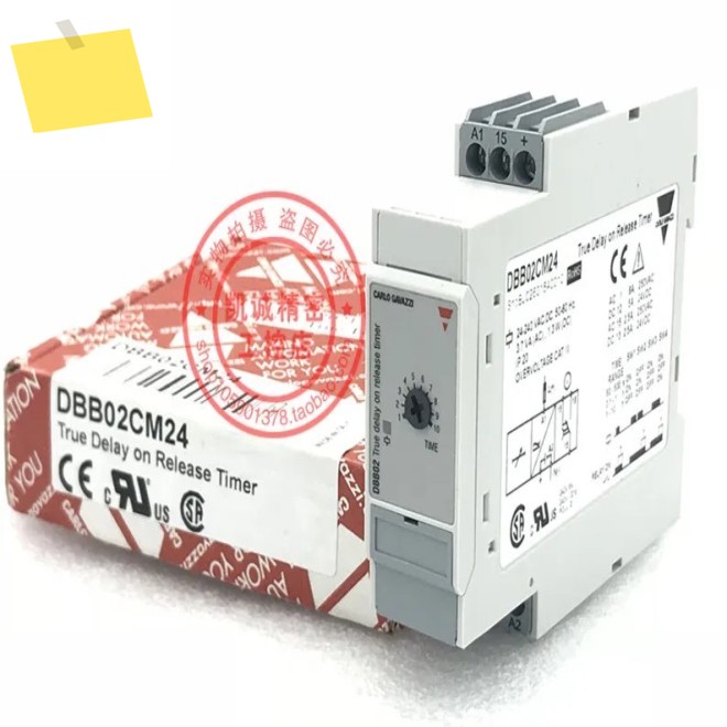 2025.4 DBB02CM24 24-240VACDC 기존 스위스 Jiale 시간 릴레이 , 정품 제품 이미지