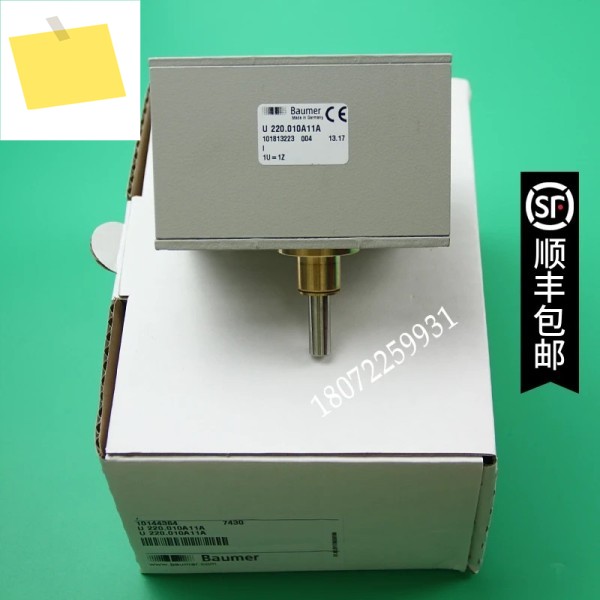 2025.4 오리지널 Lixinmen Fuji 독일 Baumer U220.B01 101176923 인코더 제품 이미지