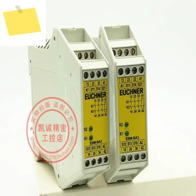 2025.4 ESM-BA301 085613 기존 EUCHNER 안전 릴레이 모듈 제품 이미지