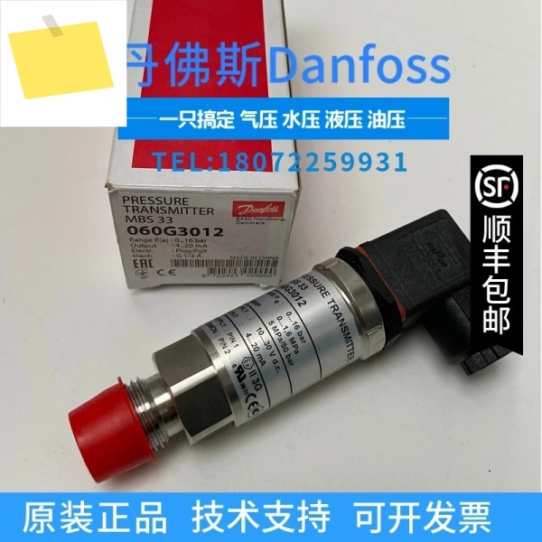 2025.4 다니엘 BS4050 060G3277060G3275060G3274060G3272060G3271 제품 이미지