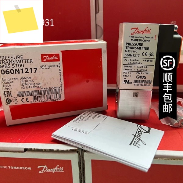 2025.4 기존 Danfoss 압력 센서 MBS 5100 060N1217 교섭 선박 제품 이미지