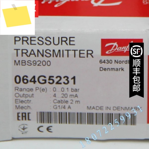 2025.4 Mbs300-2411-9ab04 060g1999 정품 DANFOSS Danfoss 압력 센서 . 제품 이미지