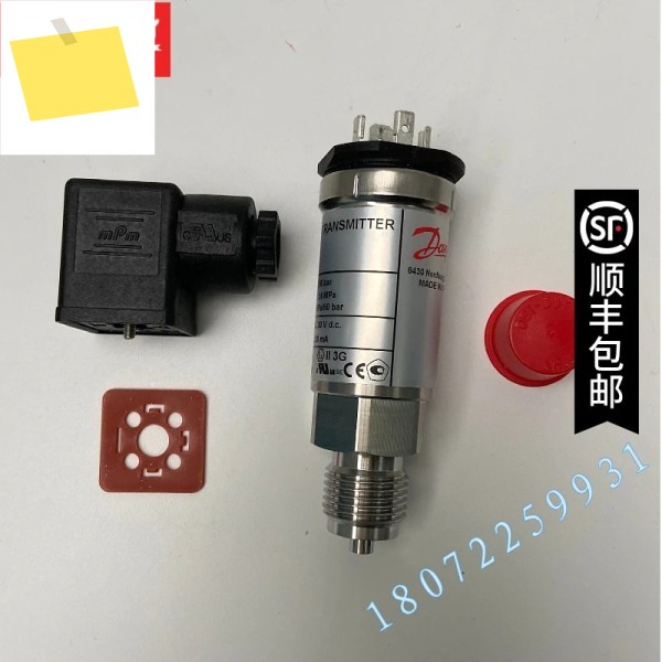 2025.4 DANFOSS MBS4500-DE11-A1AB08-0 060G5766 댄포스 압력 트랜스미터 주문 제품 이미지