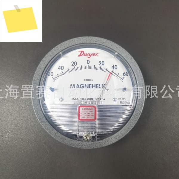 2025년 원래 , 미국 Dwell 차압 게이지 MAGNEHELIC2300-120PA 고정밀 안정 제품 이미지