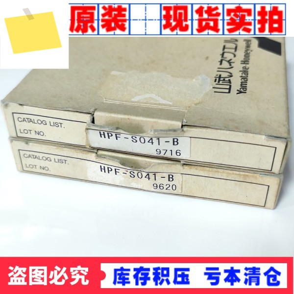 HPF-S054-A 일본 야마타케 센서 제품 이미지