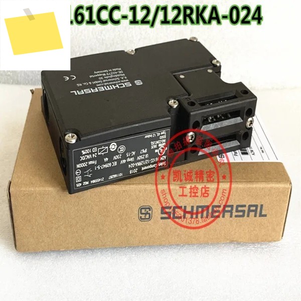 2025.4 원래 수입 Schmeisai 안전 도어 잠금 스위치 AZM161CC-1212RKA-024 핀 포함 제품 이미지