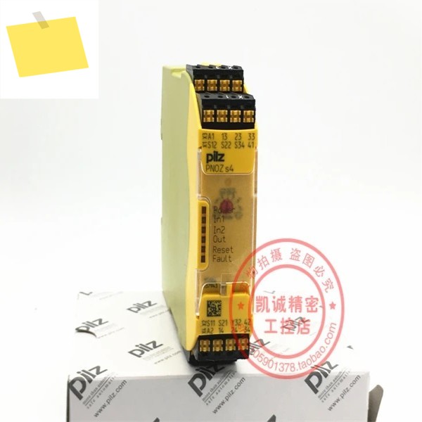 2025.4 PNOZ S4C Pilz 안전 모듈 주문 번호 751104 제품 이미지
