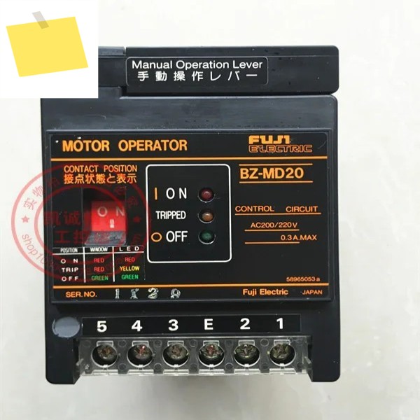 2025.4 회로 차단기 EA103B 3P 100A 이 있는 원래 일본 Fuji Electric 작동 장치 BZ-MD20. 제품 이미지