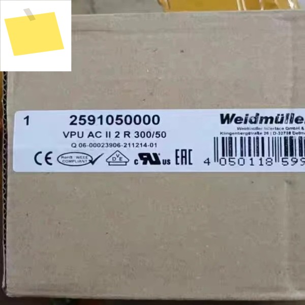 2025.4 VPU AC II 2 30050 Weidmuller 브랜드의 신품 오리지널 서지 보호기 2591040000 제품 이미지