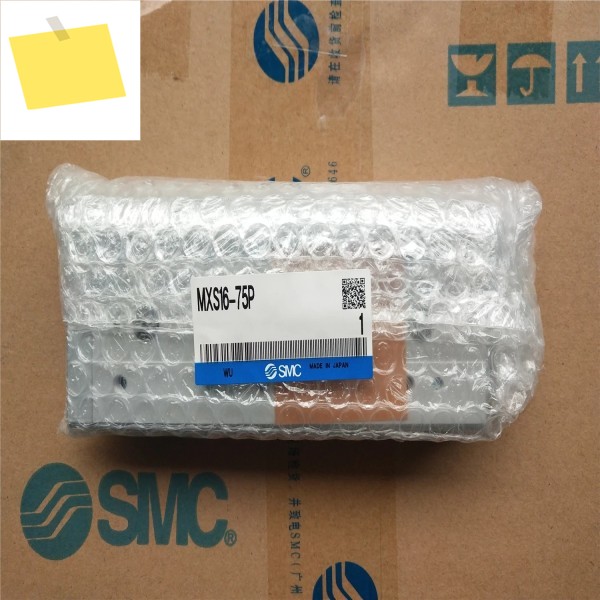 2025.4 SMC MXS16-75P 제품 이미지