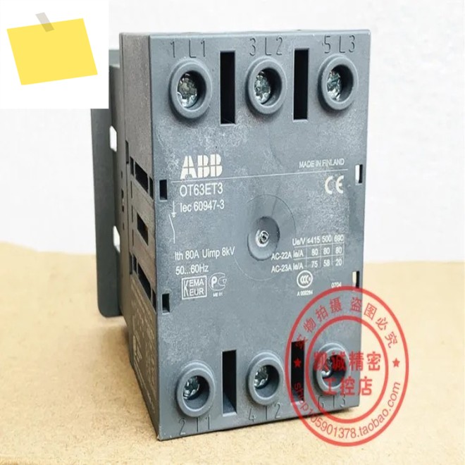 2025.4 기존 ABB 단로기 OT63ET3 1SCA 022353 R7130 80A 제품 이미지