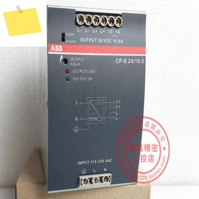 2025.4 기존 ABB 스위칭 전원 공급 장치 CP-E 2410.0 10A 24VDC 1SVR 427035 R0000 제품 이미지