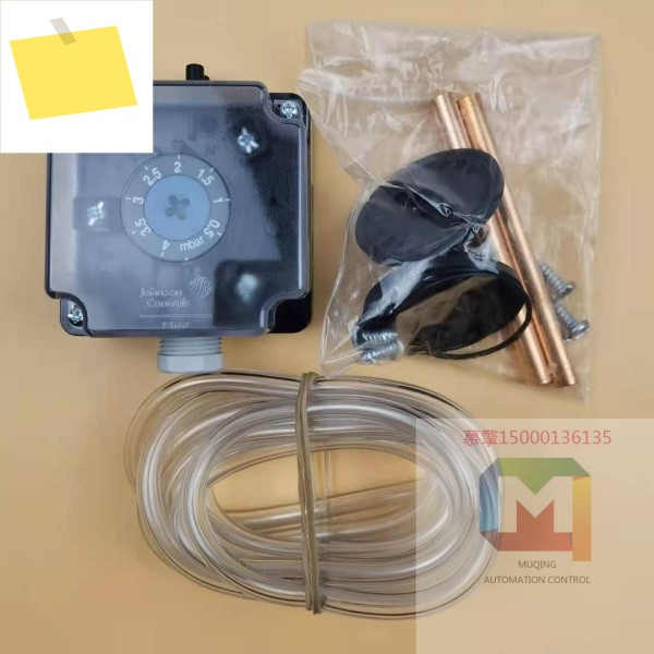 Johnson 차압 스위치 P233A-10-AKC 1.4-10 mbar 필터 공기압 제품 이미지