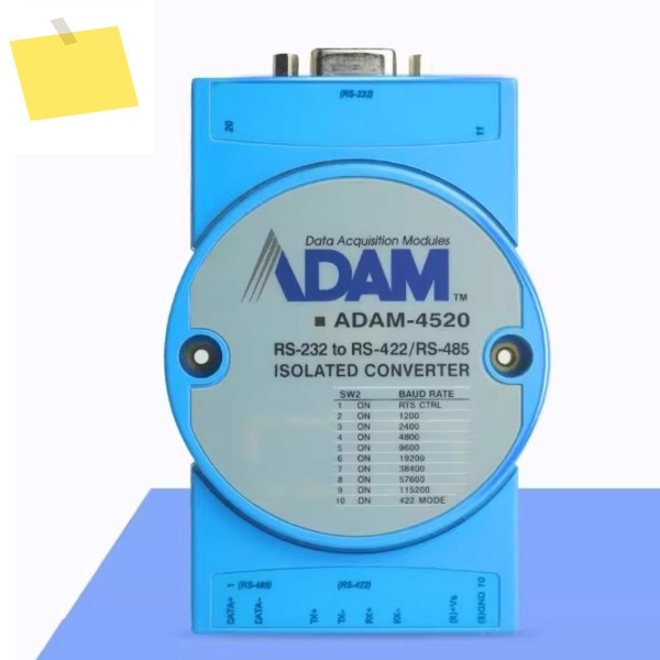 2025년형 어드밴텍 ADAM-4520 절연형 RS-232 - 변환기 제품 이미지