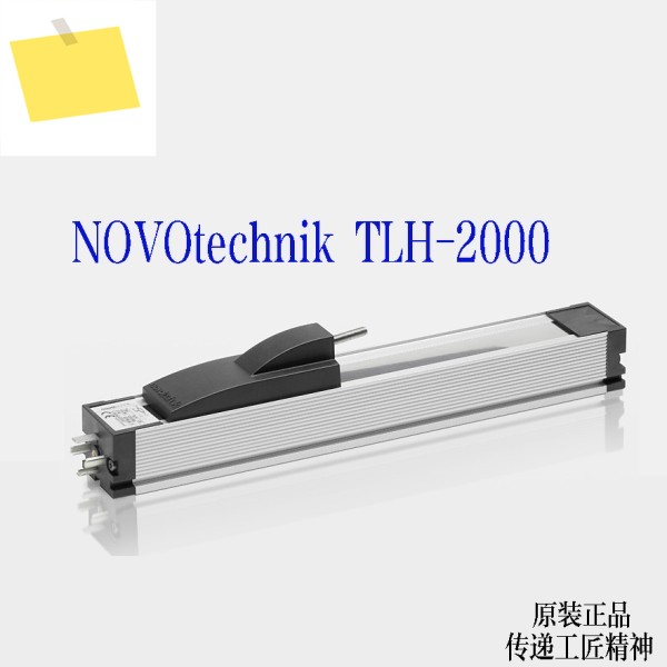 독일 슬라이더 TLH-2000 선형 변환 센서 Novojapk 로드리스 디자인 우수한 제품 이미지