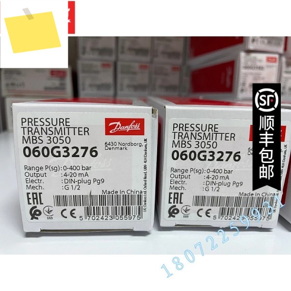2025.4 댄포스 060g 3276 Mbs 4050-3611-1eb 08 4050 제품 이미지