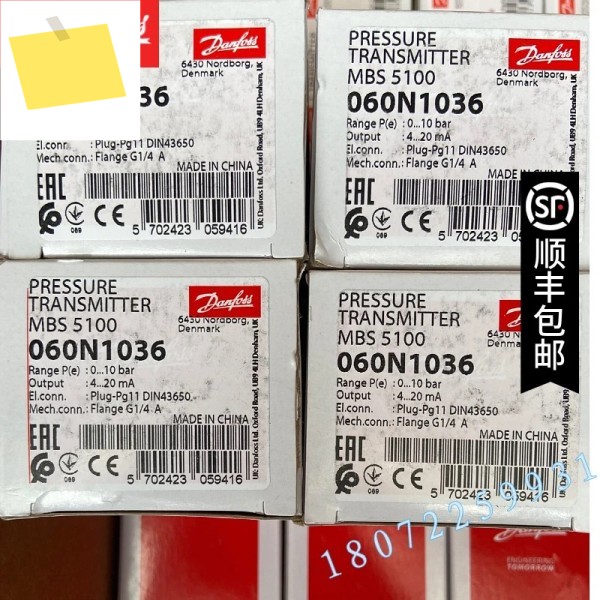 2025.4 DANFOSS MBS5100-2011-A6CC04-4 060N1162 정품 댄포스 압력 트랜스미터 제품 이미지