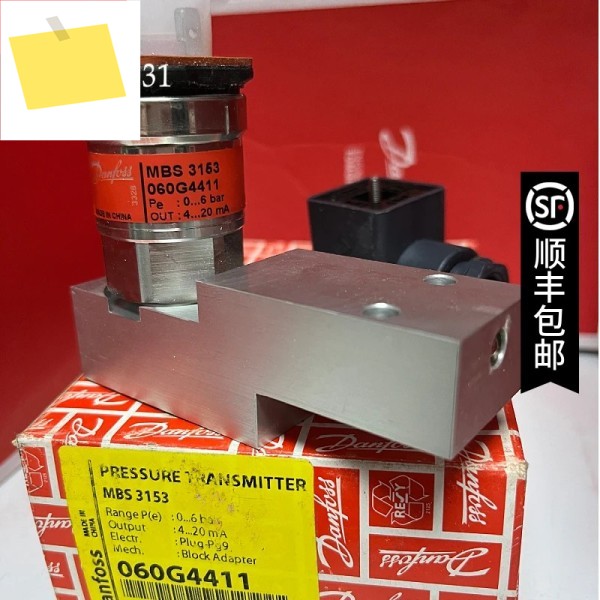 2025.4 DANFOSS MBS3153 60G4411 060G3877 댄포스 압력 트랜스미터 선물 제품 이미지
