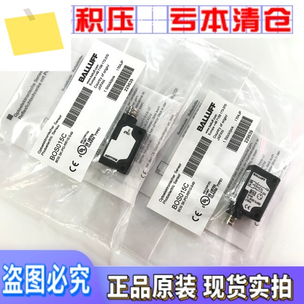 BOS015C 독일 발루프 5K-PO-RR10-S49 미러 반사 광전 센서 제품 이미지