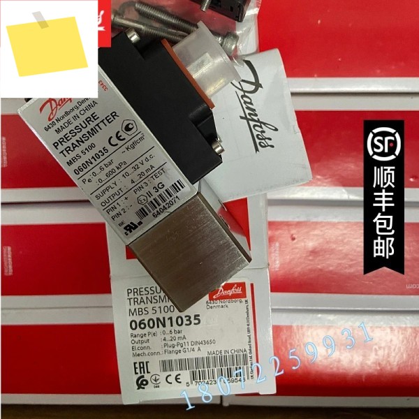 2025.4 DANFOSS MBS5150-2611-2DB04 060N1093 Danfoss 압력 트랜스미터 제품 이미지