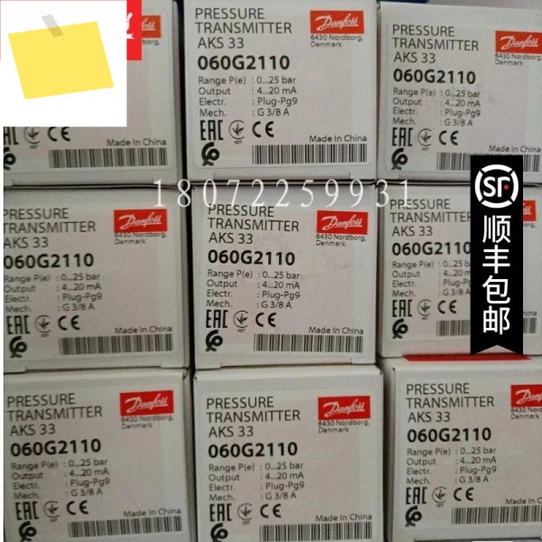 2025.4 Danfoss Pressure Switch MBS33 1611-1AB08 060G3009 Spot Sensor 제품 이미지