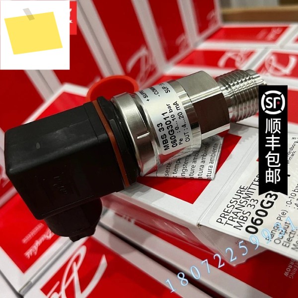 2025.4 MBS3100-060G1471 Danfoss 압력 센서 트랜스미터 정품 대신합니다 제품 이미지