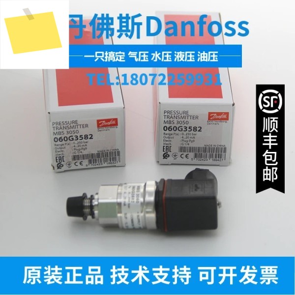 2025.4 DANFOSS MBS3300-2611-A1CD28-0 060G6125 댄포스 압력 트랜스미터 0-40Ba 제품 이미지