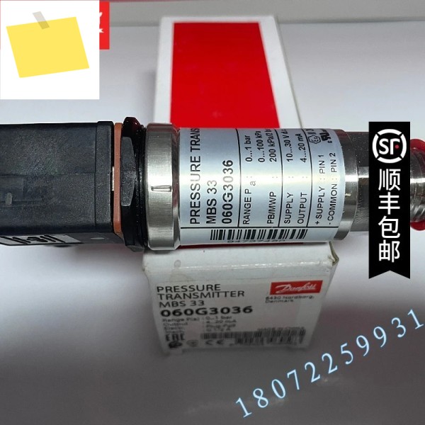2025.4 댄포스 MBS33-2211-1AB08 060G3012 제품 이미지