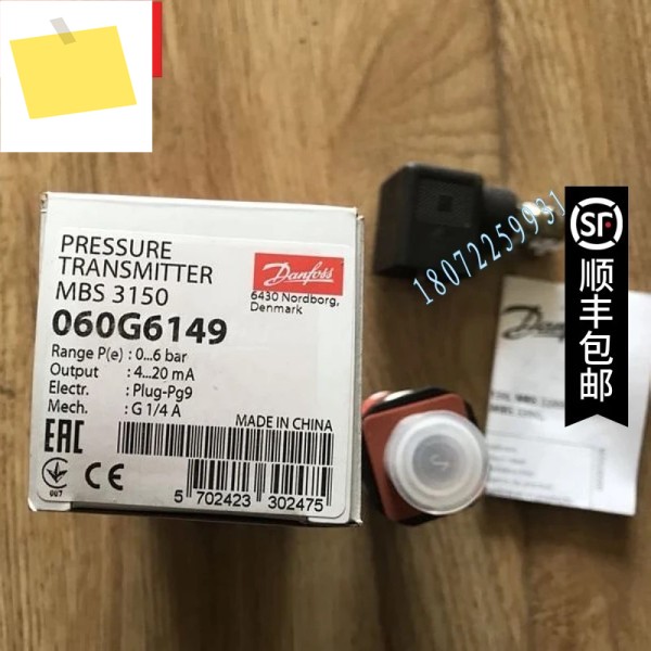 2025.4 060G1613 MBS3100-1811-XAB04 제품 이미지