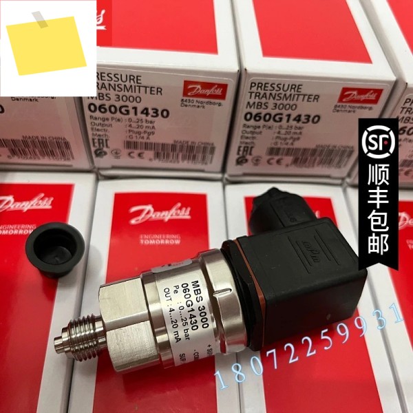 2025.4 MBS3100-1411-6AB04 060G1743 댄포스 압력 트랜스미터 제품 이미지