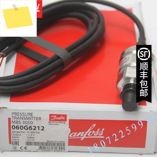 2025.4 MBS3050-3613-3GB04 060G6212 DanfossDANFOSS 압력 트랜스미터 원본 제품 이미지