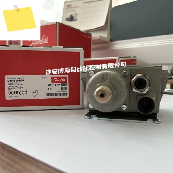 Danfoss KPS3133353739434547 압력 스위치 정품 제품 이미지