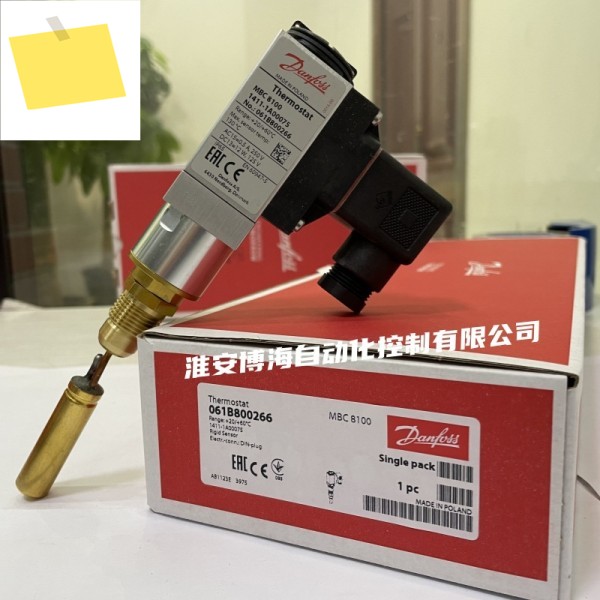 Danfoss MBC8100 온도 스위치 061B80028004810481168210 정품 제품 이미지