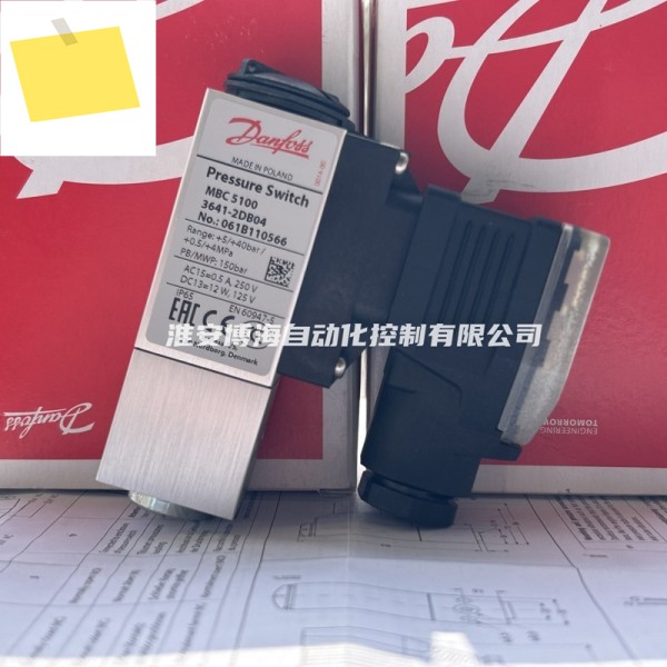 Danfoss MBC5100 압력 스위치 061B00030109100411085102 정품 제품 이미지